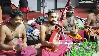 ദേവിയുടെ വടക്കുംകൊല്ലത്തേക്കുള്ള യാത്രായപ്പ്‌ പാട്ട് | ദേവിയുടെ നന്തുണി പാട്ട് | DEVI NANDUNI PATTU