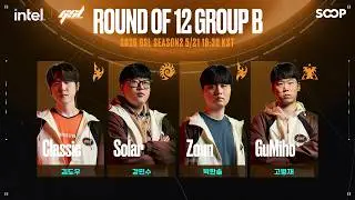 [ENG] 2026 GSL S2 Code S RO12 Group B「Full VOD」
