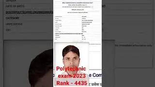 #polytechnicresult 2023 Rank 4435 #polytechnic topper result  #topper #motivation #inspirational