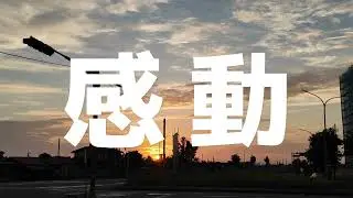 【#台湾】宜蘭羅東旅、最後の朝さんぽでは【#TAIWAN】