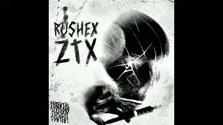 Rushex 