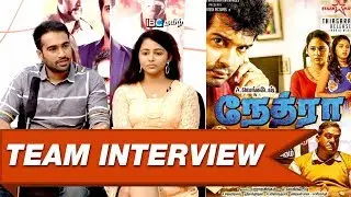 Nethra Movie Team Interview | Subiksha | A Venkatesh | Thaman Kumar  | S Pararajasingam | IBC Tamil