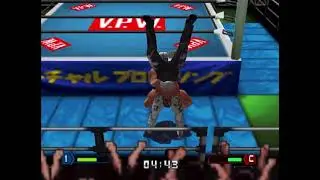 Virtual Pro Wrestling 2 Freem Edition Matches - Rey Mysterio vs. the Great Muta
