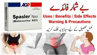 spasler tablet uses in urdu | mebeverine  | how to use | spasler neo tablet uses in urdu | uses