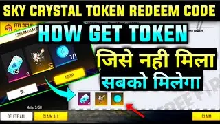 Free fire FFPL Redem code sky Crystal Token Kab mileage || free fire sky Crystal Token kaise  lea 😔