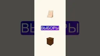 Прогноз по паре USD/JPY на понедельник #amarkets #инвестиции #shorts #bitcoin #trading #news #usd