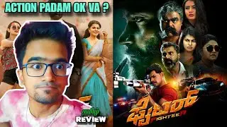 Fighter (2025) Movie Review Tamil | Fighter Review Tamil | Fighter Trailer Tamil | Fighter Kannada