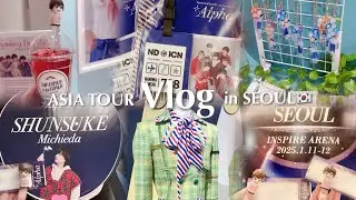 【Vlog】なにわ男子アジアツアー '+Alpha'🇰🇷 / ソウル インスパイアアリーナ / なにわのにわ in ASIA🛍️ / 3泊4日韓国旅行✈️