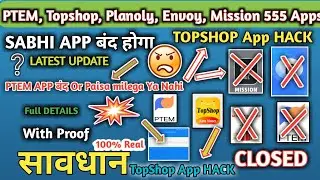 TopShop App | PTEM App | Mighty Hive App | Planoly App | Like669 | Mission 555 App | Envoy App | OMG