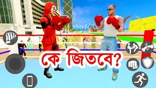 Franklin VS Red Criminal Boxing Match - INDIAN BIKE DRIVING 3D