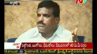 Botsa comments on Jagan's victory