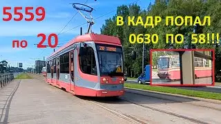 Трамвай 