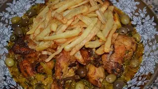 فكي راسك بهاد طاجين دجاج  محمر و مخضر بالزيتون و البطاطس المقلية  طاجين ضياف الغفلة