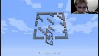 Обзор модов Майнкрафт. Мод Vending Block.