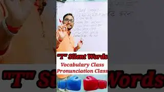 Spoken English #vocabulary #pronunciation #silent words#practice
