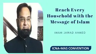 Imam Jawad Ahmed | ICNA-MAS Convention 2022 | Baltimore, MD