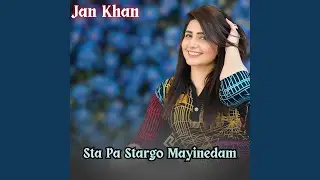 Sta Pa Stargo Mayinedam