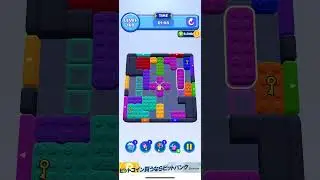 Color Block Jam | Level 168 | Playthrough#colorblockjam #games #gaming #gameplay #gamingcommunity