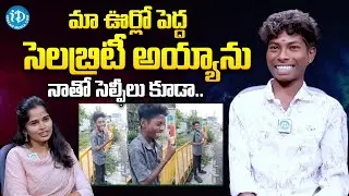 Tea Cup Laughing Star | Arun and Nehru Exclusive Interview With Anchor Vyshnavi | iDream Popular
