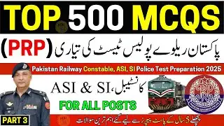 Railway Police Constable Written Test Preparation 2025 | Railway Police Test Preparation | Part 3