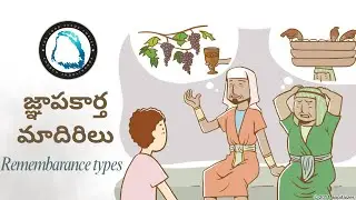 జ్ఞాపకార్త మాదిరిలు  25/1/26N   St Thomas high school, Endtime message hyderabad.