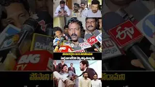 Police Fire On Posani krishnamurali About Health Issue | Posani krishnamurali Arrest Live | Ys Jagan