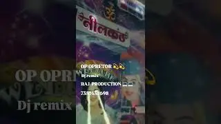 BHUCHAL  सासु पूछे कठ हैं B Happie | Sunil Dhulia | New Baba Ramdev Song 2025 raj production