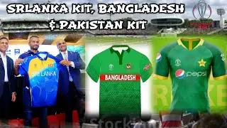 Sri Lanka launch jersey for ICC cricket world cup 2019 | Bangladesh change their kit