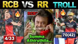Apram enna pa cup la pera eluthidalama? | RCB VS RR TROLL | TATA IPL 2025 | April 24