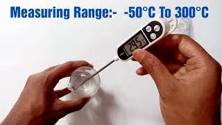 Digital Food Thermometer TP-300