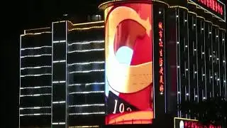 P50 LED Mesh Screen Manufacturer China | Transparent LED Screen | Hondel Lighting