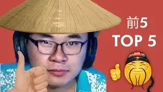 Top 5 Ridelmarcus (前 5 名 Ridelmarcus)