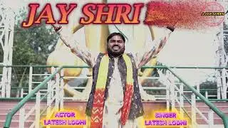Bala Ji Ka Danka - Teaser Out Now II Latesh Lodhi II S S Music Studio..... II Bhajan Hanuman Ji Song