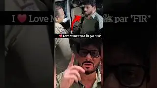 I love Muhammad ﷺ ❣️💯 par FIR waris pathan #muhmmadﷺ #trending #shorts