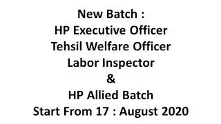 Online Live Batch  Start For HP Exam Preparation | HPPSC Exam Prepration By Let's Crack