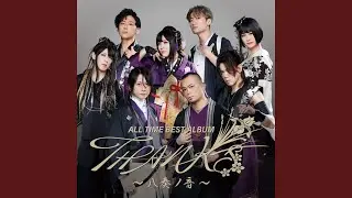 Senbonzakura (Re-Recording)