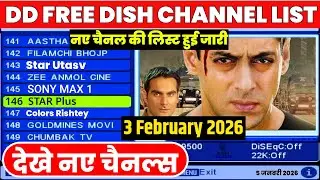 DD free Dish Latest Update Mpeg2 Set top Box 3 February 2026 - DD Free Dish