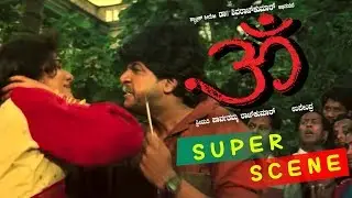 Om Kannada Scenes | Shivarajkumar Aattacks Prema's Family Kannada Scenes | OM Kannada Movie