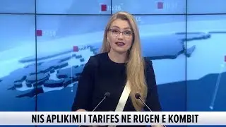 28 mars, 2018 Edicioni i Lajmeve ne News24 (Ora 14.00)