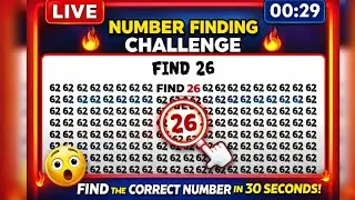 🔴LIVE Puzzle Challenge | Find theOdd One Out🤯 Number puzzle 🧠⚡