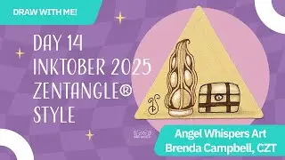 Inktober 2025 Day 14: Trunk & Mythograph &ndash; Using the Zentangle&reg; Method with Brenda Campbell, CZT