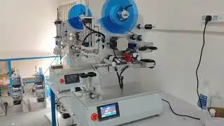 High Precision Labeling Machine with Groove Label Roller - Avoid pressing chip   RFID Labeler
