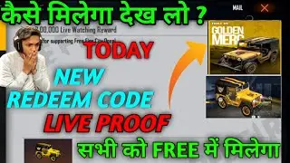 Free fire car skin redeem code | free redeem code today 🔥