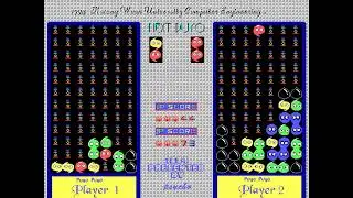 High Quality DOS Game Footage 11