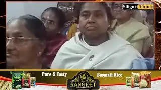 Annual Conference of NF Railway Pensioners Association held in Siliguri