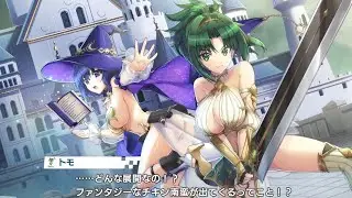Dolphin Waves - Update Release RPG dungeon Costume 🐬 🌊