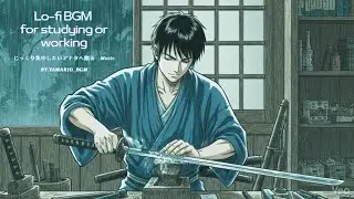 【勉強・作業に集中できる】Lofi&times;アシッドジャズ&times;ボサノヴァ&times;RPG風などBGMミックス｜1時間で深く集中｜偉人のコトバの応援でヤル気が続く