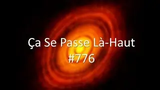 [Astrophysique] Les disques protoplan&eacute;taires ne sont pas assez massifs pour former des plan&egrave;tes