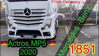 أكتروس إم بي 5 Actros MP -راس تريلا 2020