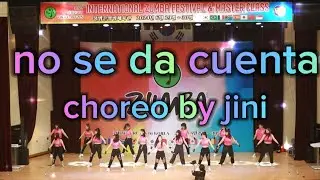 @zumbajini we a zin 줌바지니스튜디오 부산줌바 줌바지니 서면줌바 진구줌바